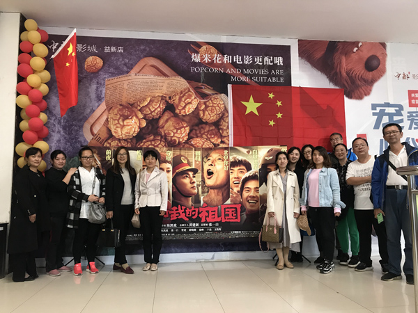 1570872561686370.jpg 2019101256938688.jpg