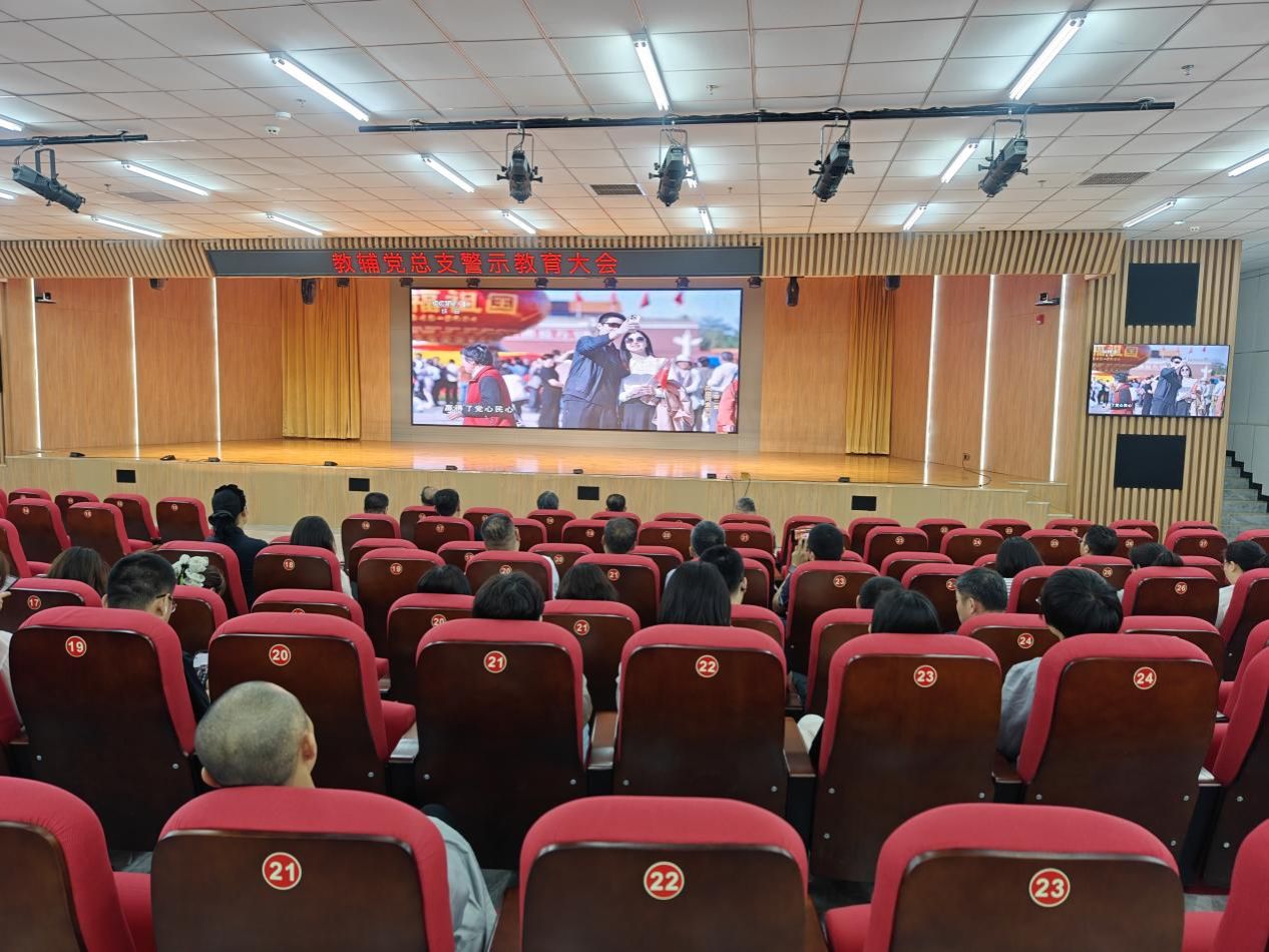 微信图片_20250530100449