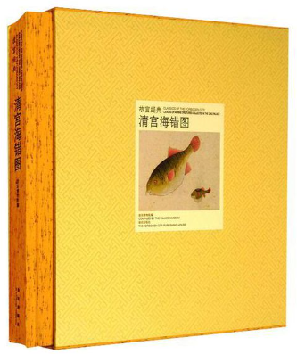 f04e9e0eb8ecf8be563c9d95cda620d