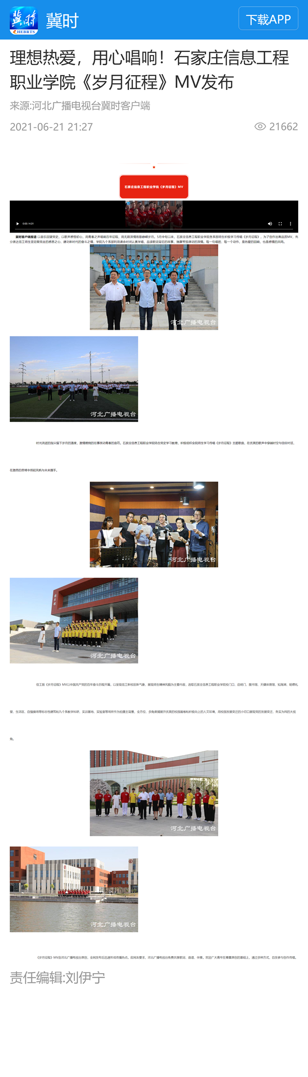 1627528718611062.png 4.png