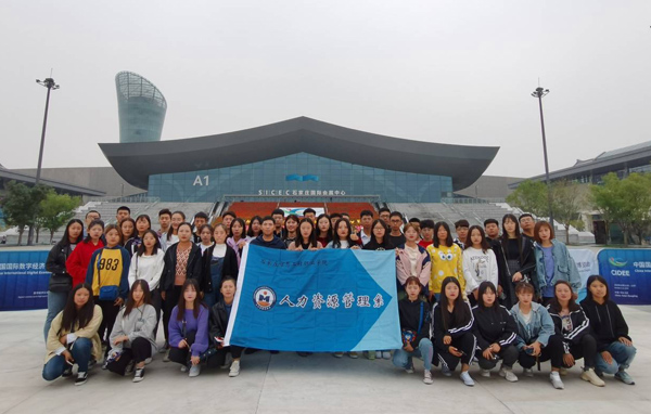 1571124940192186.jpg 2019101457425168.jpg